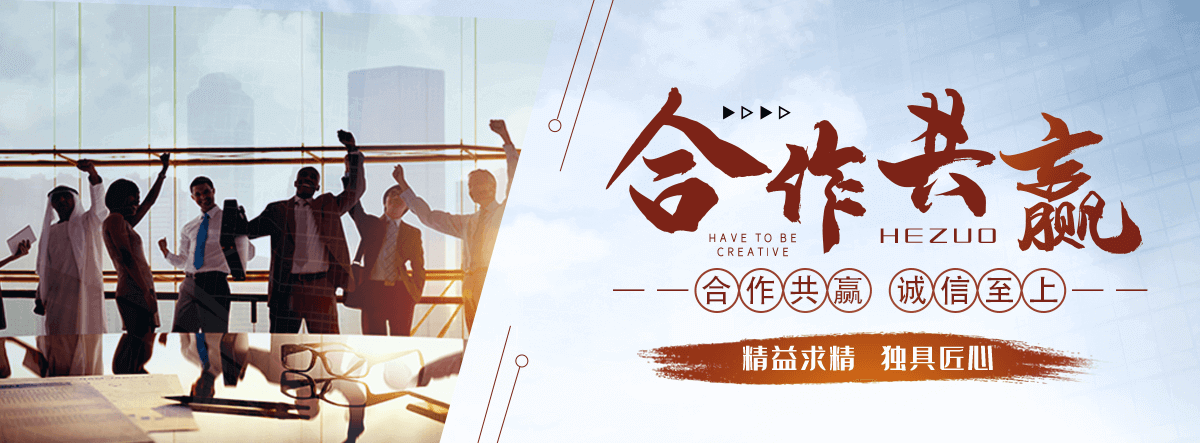 大安不锈钢雕塑
